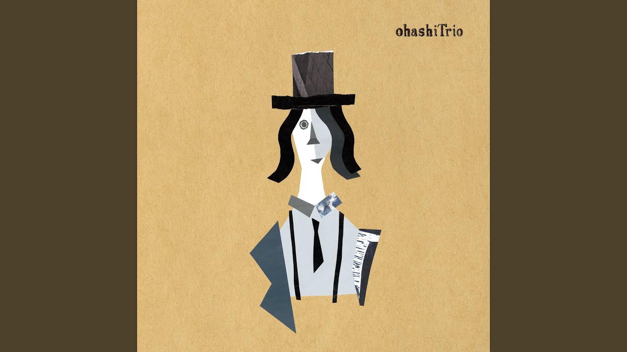 Kiss Of Life (FAKE BOOK II)