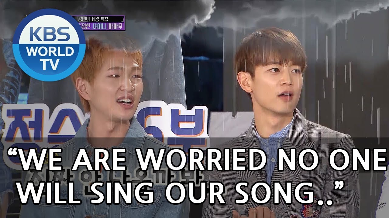 SHINee 
