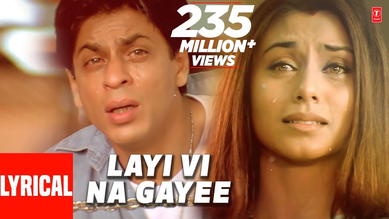 Lyrical Video: Layi Vi Na Gayee | Chalte Chalte | Sukhwinder Singh | Shah Rukh Khan, Rani Mukherjee
