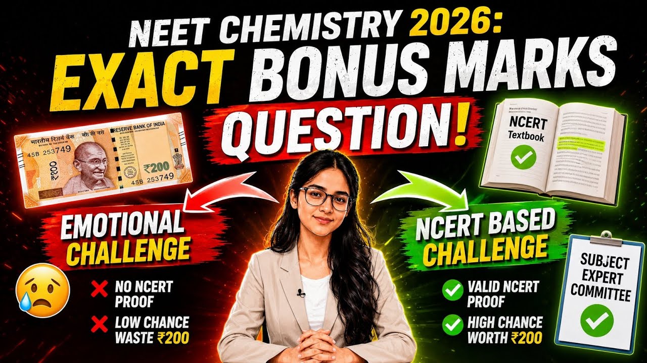 🎯Which are Valid Bonus Questions for NEET 2026 Exam✅
