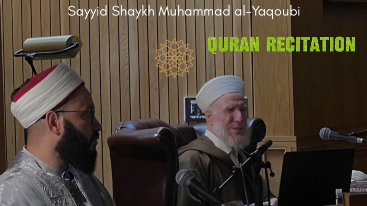 QURAN RECITATION - al-Jami' of al-Tirmidhi - Shaykh Muhammad Al-Yaqoubi