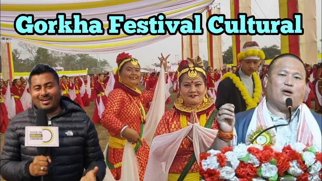 Gorkha Cultural Festival 2026 Rajgorh Assam GDC Gorkha Development Council 
