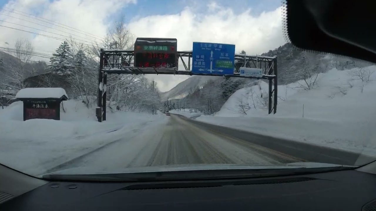 雪地 駕駛 高山到新高穗索道 