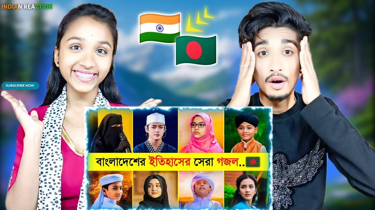 Indian Reaction on | Top 20 Most Viral Gojol In Bangladesh 😍 | Hasbi Rabbi | O Nodire | Meherban | .