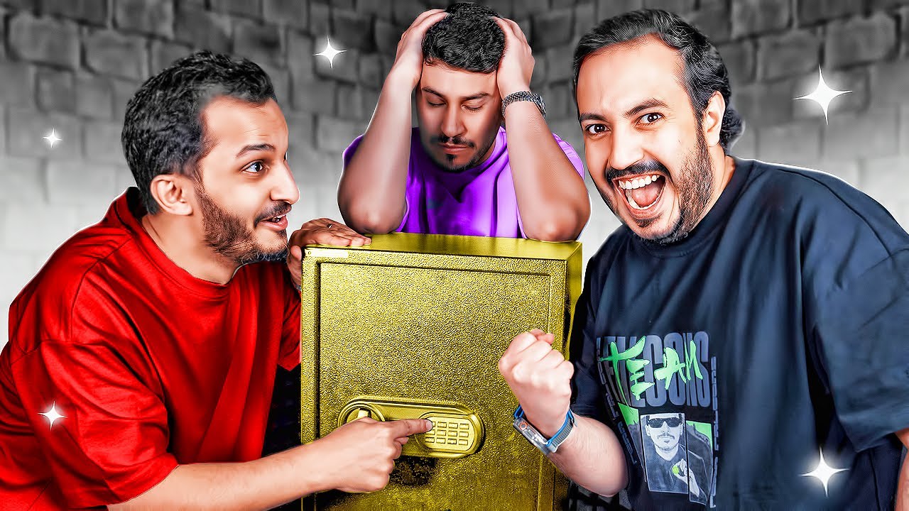 خزنة الذهب🗝️🔥الدو الاسطوري عزيز و اوبلز 