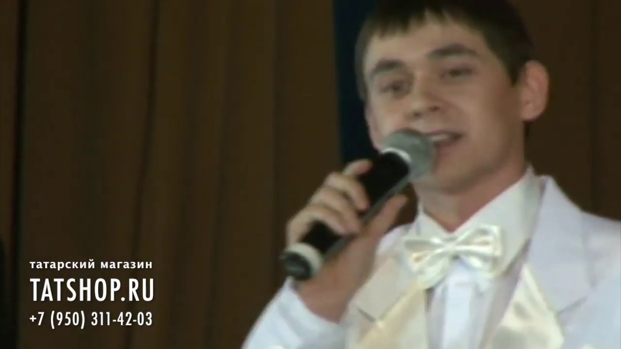Марат Файрушин «Туган туфрак»