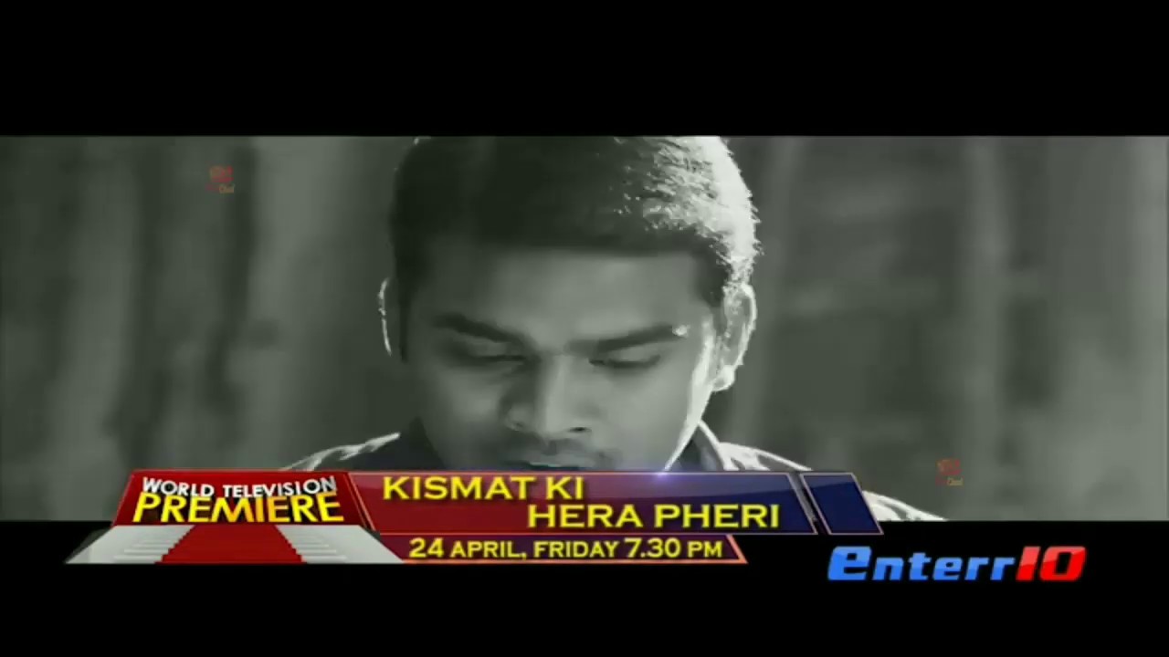 Kismat Ki Hera Pheri | First Time On Tv | Only On Enter 10