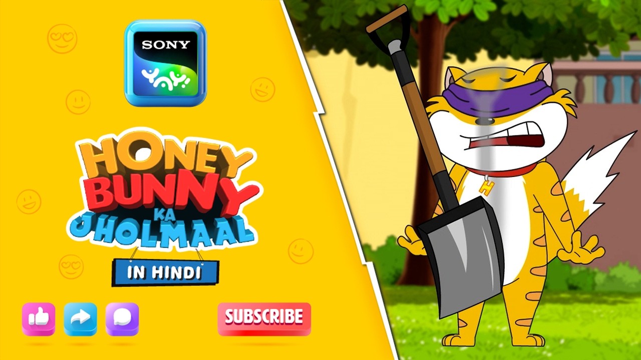 निर्माता की कहानी | Honey Bunny Best Scenes | Only on Sony YAY!