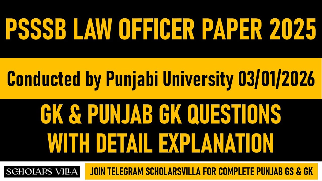 PSSSB LAW OFFICER PAPER 2025 | GK QUESTIONS ANALYSIS 2025
