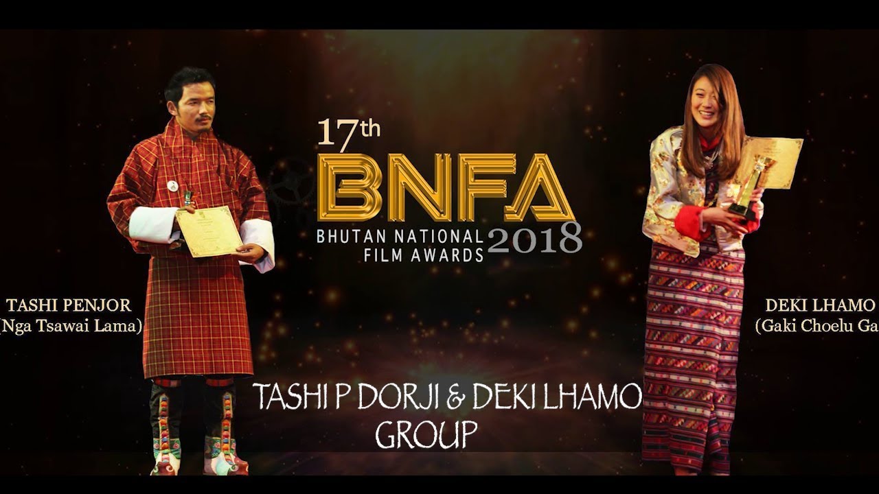 Film award 2018(group dance T P DORJI AND DEKI LHAM
