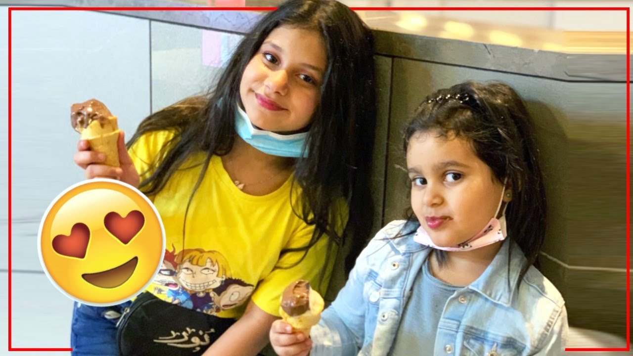 منى ونور اخيرا شافو بعض 😍