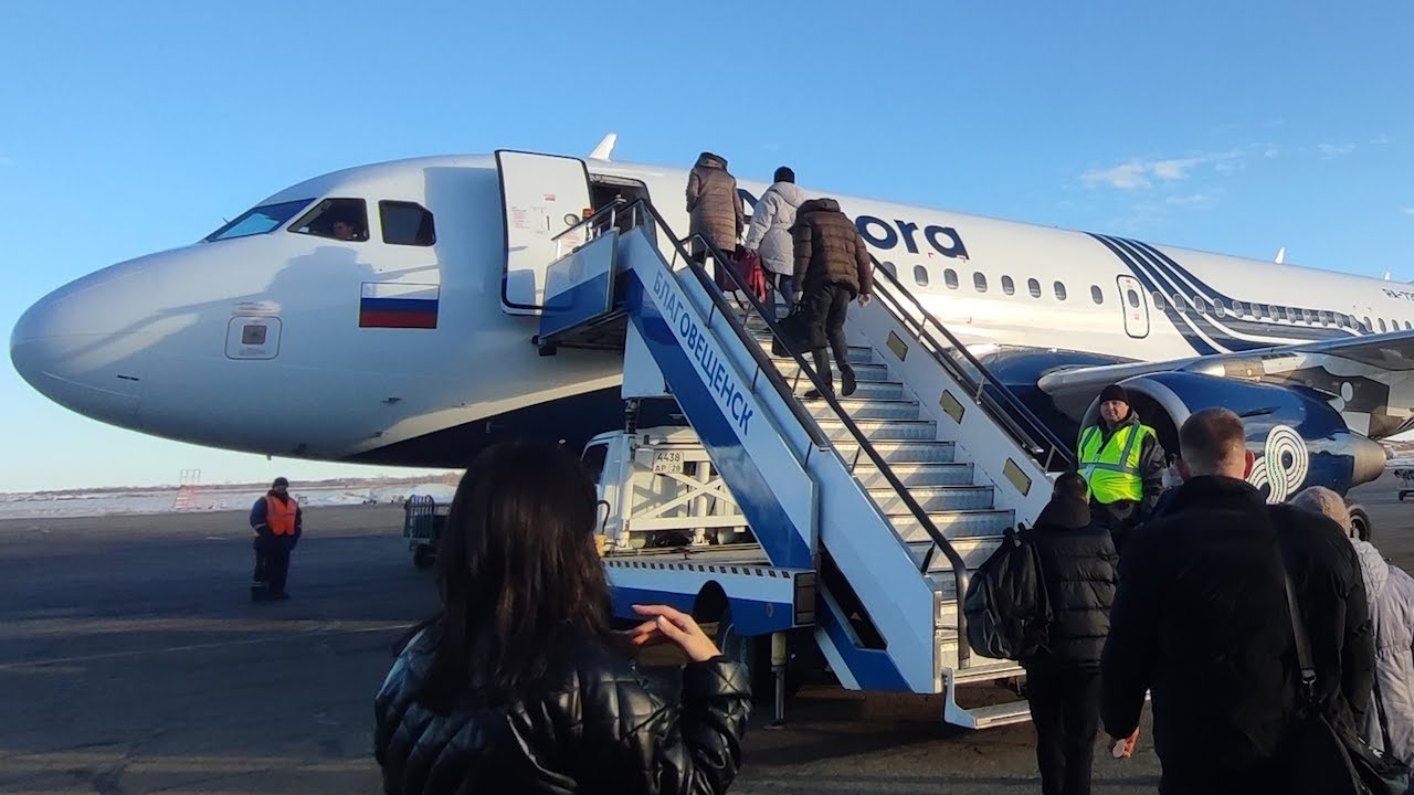 Авиакомпания Аврора / Благовещенск-Хабаровск / Airbus A319-111