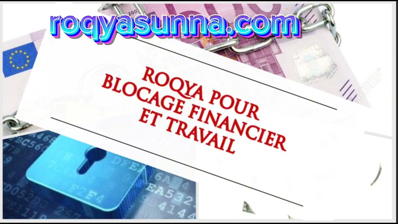 ROQYA BLOCAGE ARGENT TRAVAIL