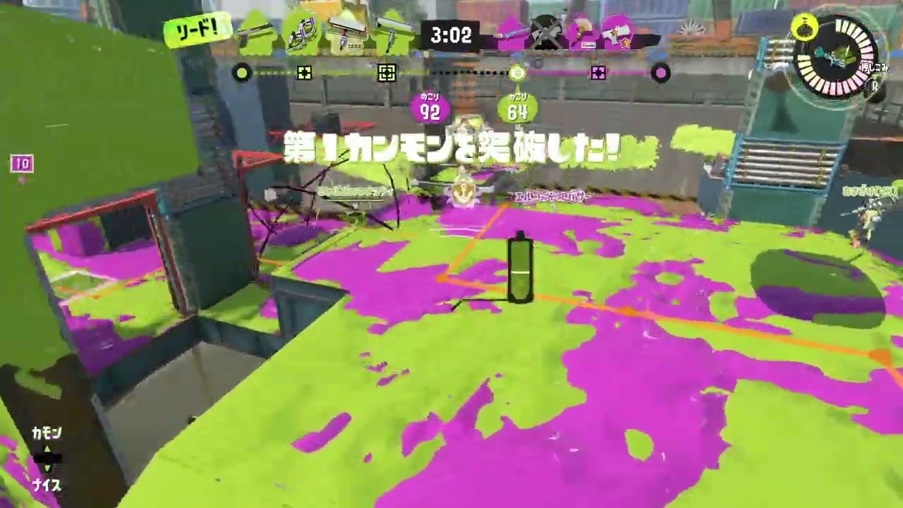 260311 スプラトゥーン3 7戦目 他責主義配信