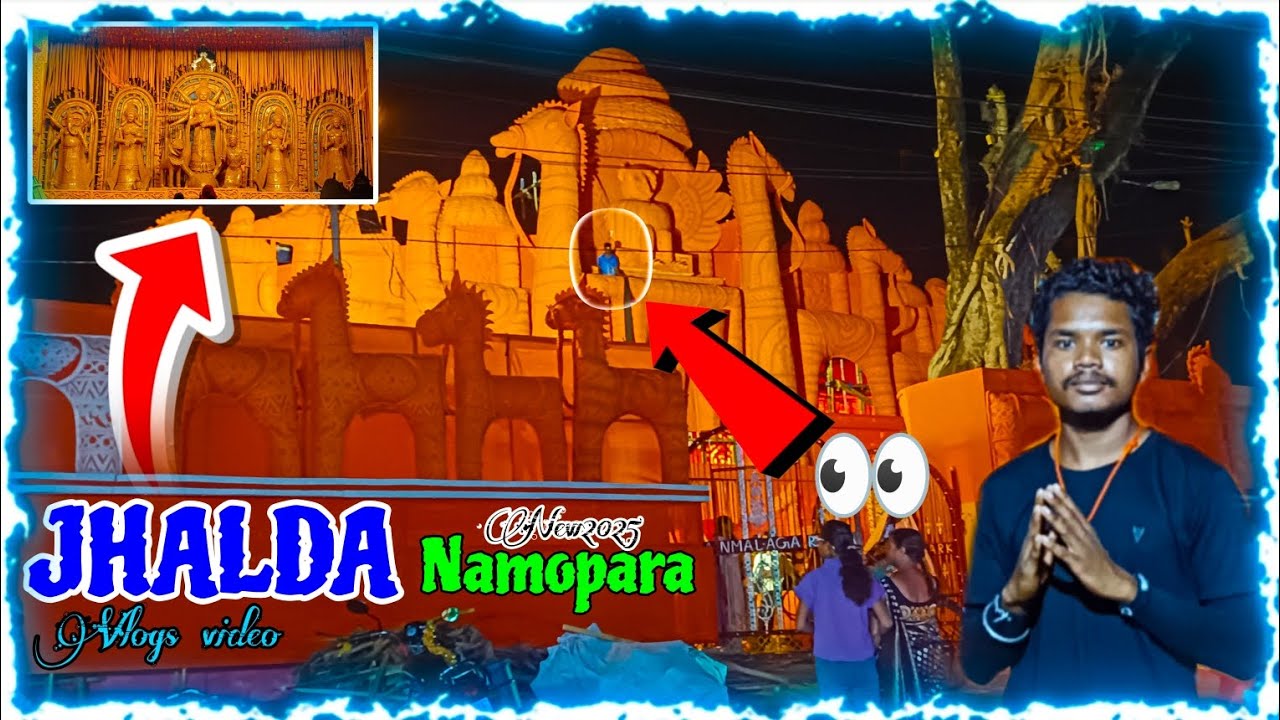 JHALDA NAMOPARA VLOGS VIDEO 2025 📷 #jhalda #vlogs #video #2025 #trending #viral #durgapuja 
