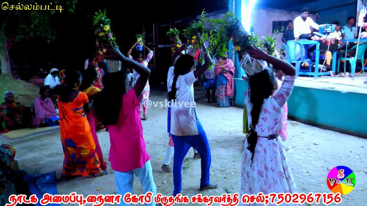 வீட்டில் படுத்திருந்த மகமாயி ஆவேசமாய் ஆடிவரும் காட்ச்சி செம்ம சாமியழைப்பு #செல்லம்பட்டி