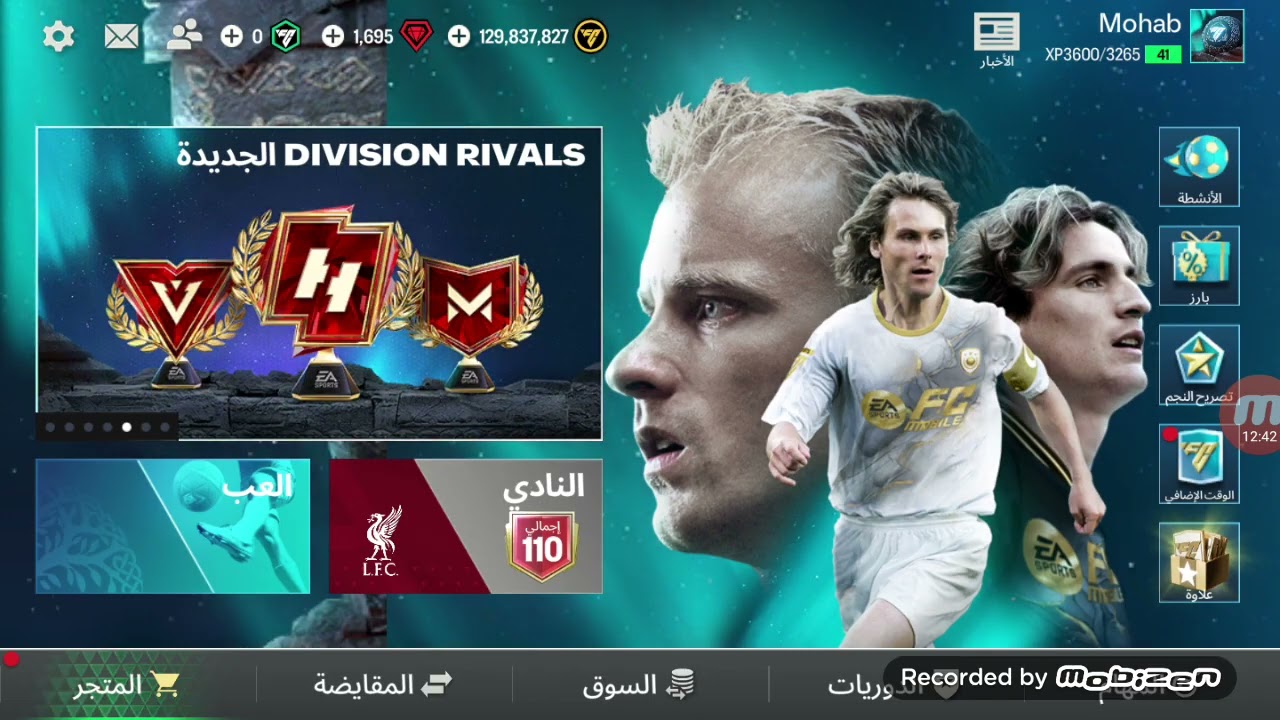 حرام والله كل فلوسي ضاعت 