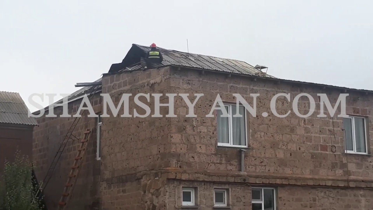 Արտակարգ դեպք Շիրակի մարզում. Փանիկ գյուղի տներից մեկի տանիքում հրդեհ է բռնկվել