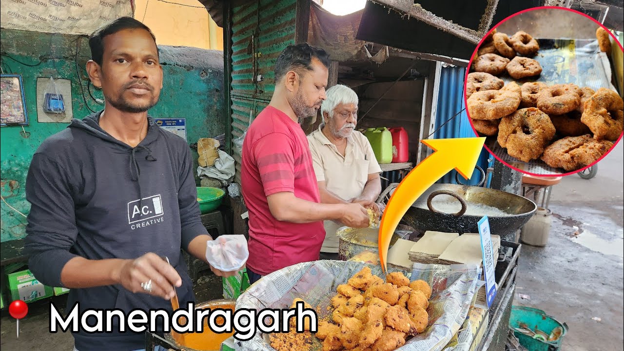 Manendragarh ka Sabse Purana aur Tasty Wada Shop | Street Food India