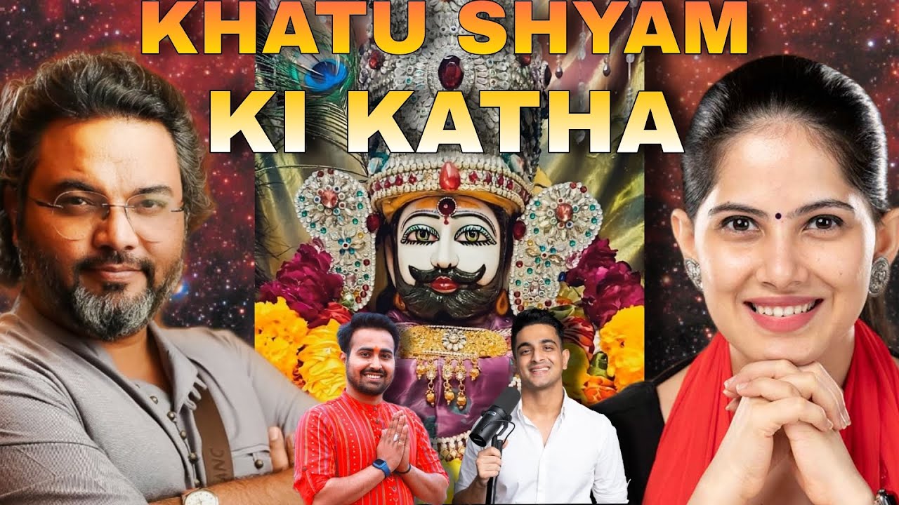 Who Was Khatu Shyam Baba? || @ranveerallahbadia @astroarunpandit@DainikJagran #viral #podcast