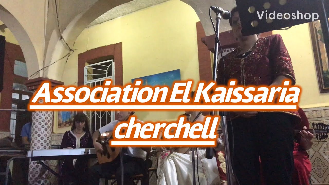 Journées de musique andalouse association El Kaissaria cherchell