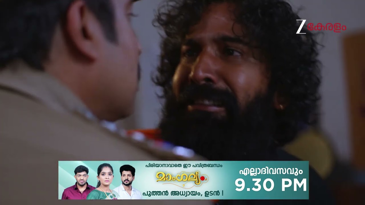 Kudumbashree Sharada | Ep - 1391 | Webisode | Feb 07 2026 | Zee Keralam