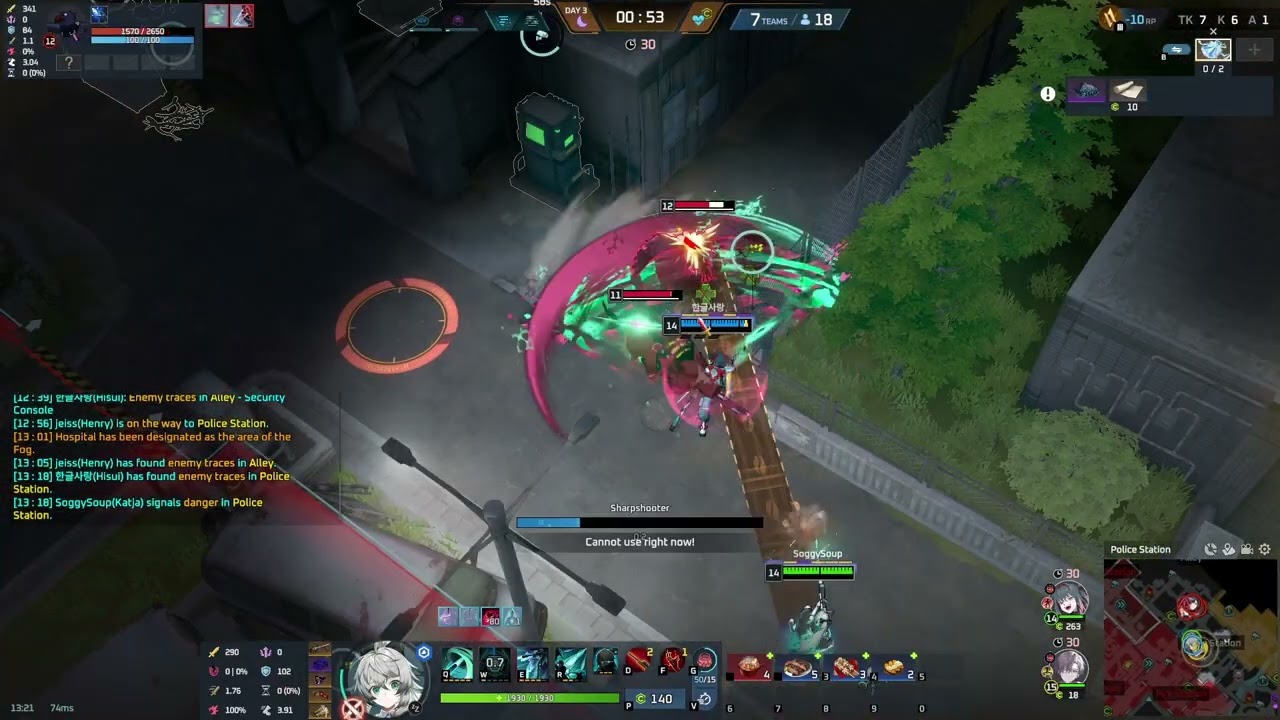 Eternal Return: Ranked Katja Gameplay  (1st, No Commentary)