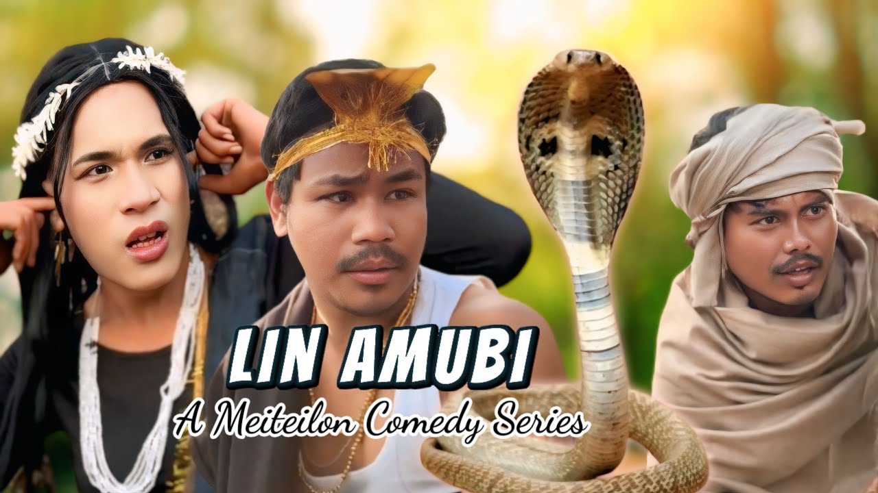 Lin Amubi || Ep -1 || Meiteilon Comedy Series 