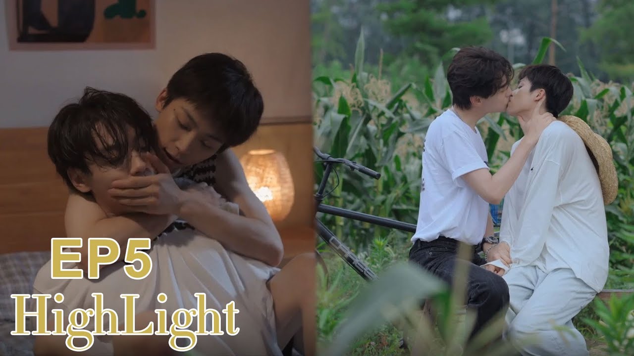 【EP5 Clips】إذا لم تسمح لي بتقبيلك، سأكشف كل الأسرار! #RevengedLove#逆愛