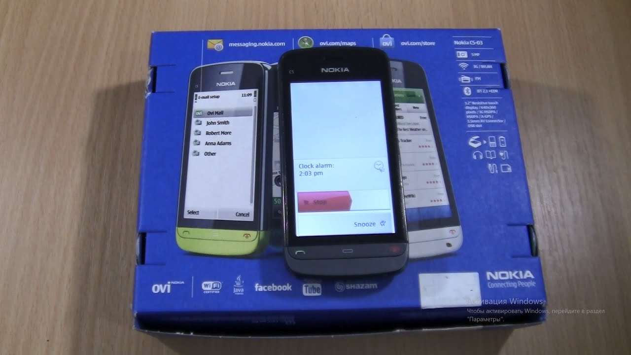 Alarm Clock Sound & Vibration Nokia c5-03 with box