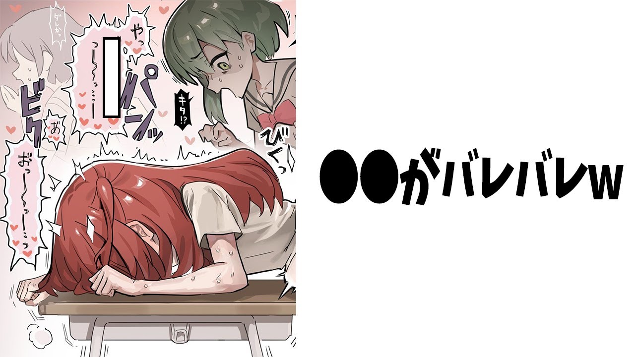 【神回】面白すぎる「ボケて」で笑い止まらんww【ゆっくり解説】【2chボケてスレ】【ボケてツッコミ】【笑ったら負け】【bokete】Part 578