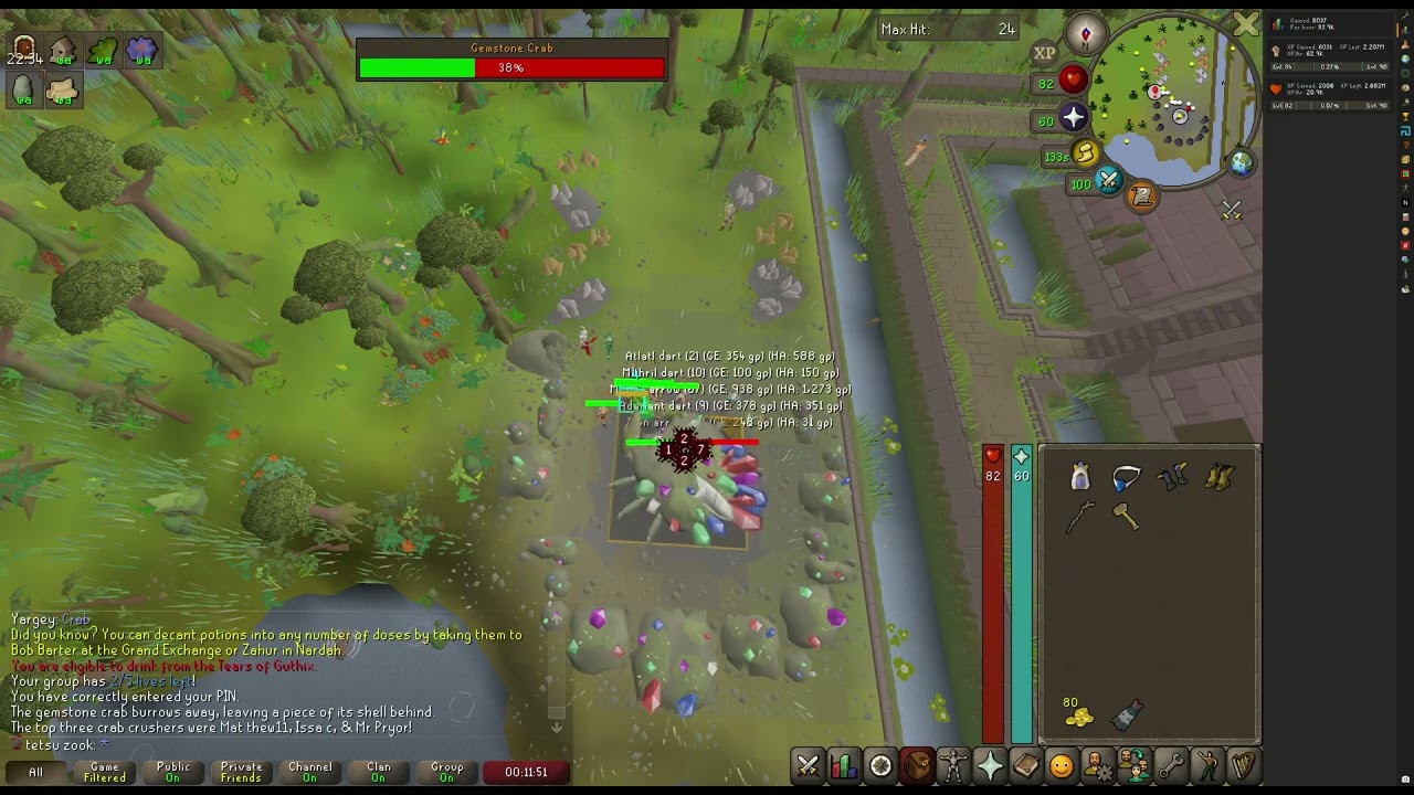 2026021705 runescape-gim
