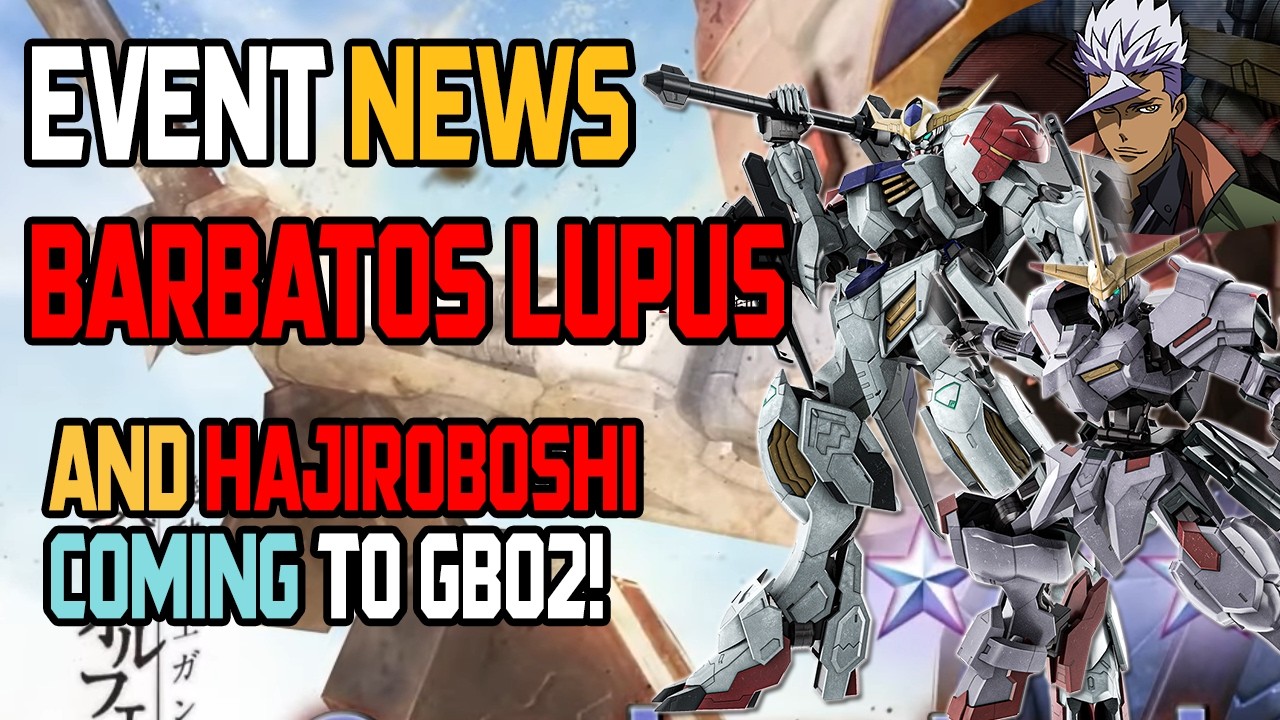 2 IBO SUITS COMING to GBO2! BARBATOS LUPUS & HAJIROBOSHI!!!
