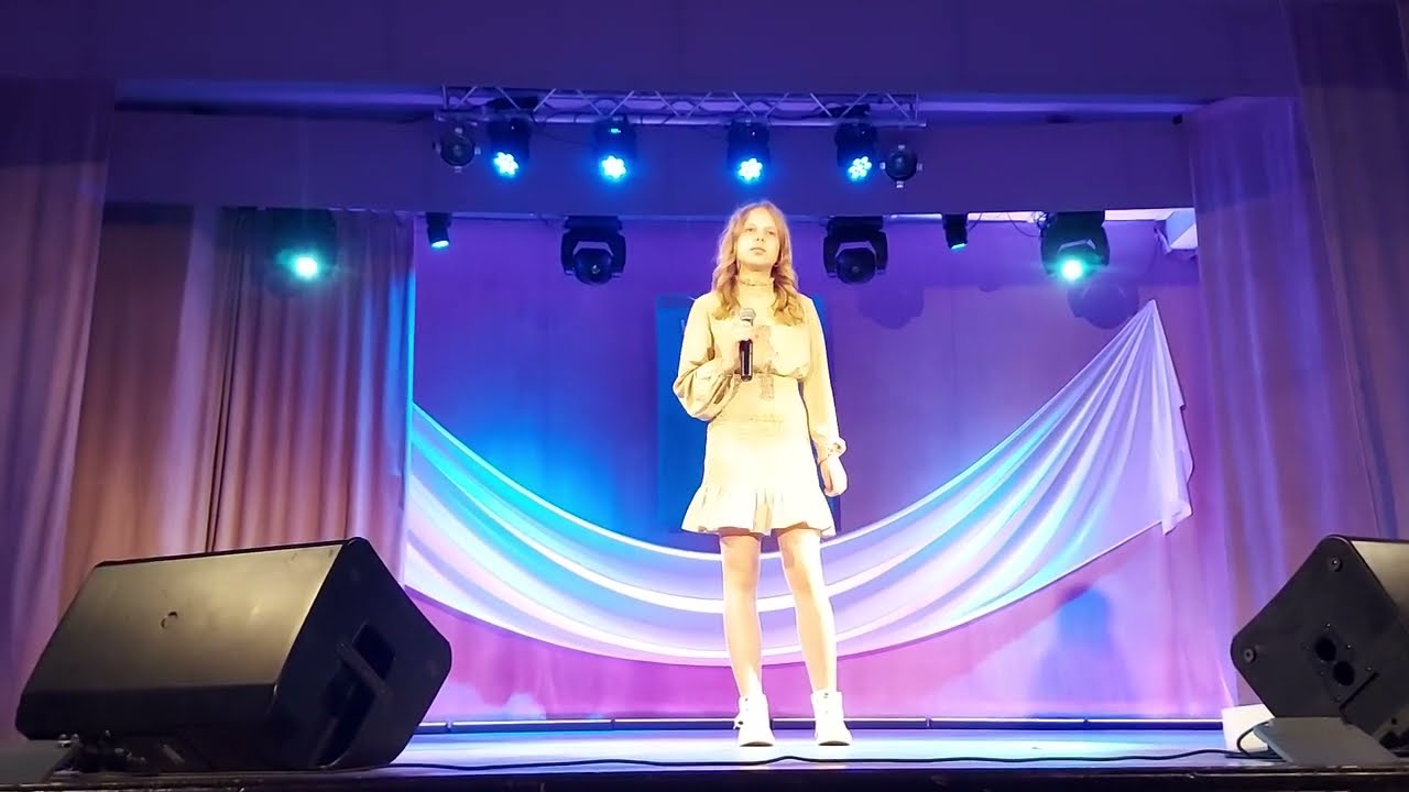 Płomyczek - Lena Maćkowska