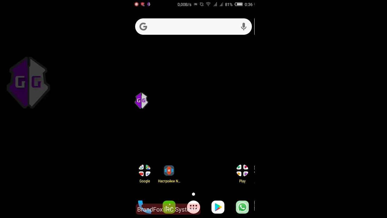 Взлом Day R Survival v1,556-fa на крышки. Root + GameGuardian.