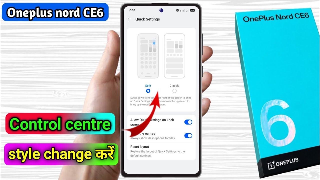 oneplus nord ce6 me notification panel style badale, oneplus nord ce6 me quick setting layout change