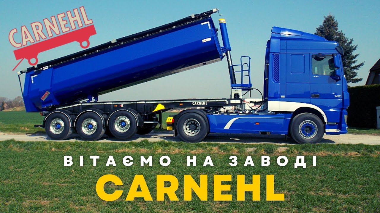 CARNEHL - самосвал із Німеччини | Огляд як для себе