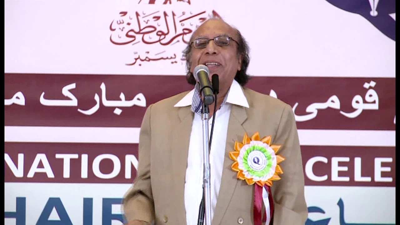 Shadab Bedhadak | India Urdu Society-Qatar | Aalmi Mushaira 2015