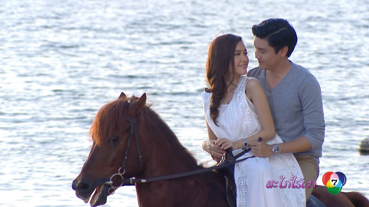 เพลงคิดถึงเธอเหลือเกิน Ost.สะใภ้ไร้เงา [Official MV]