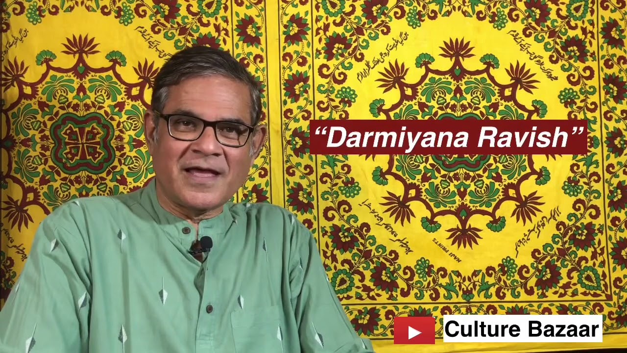 Lucknow phrases, Dastarkhwan, Shahi Tukdey & other stories!