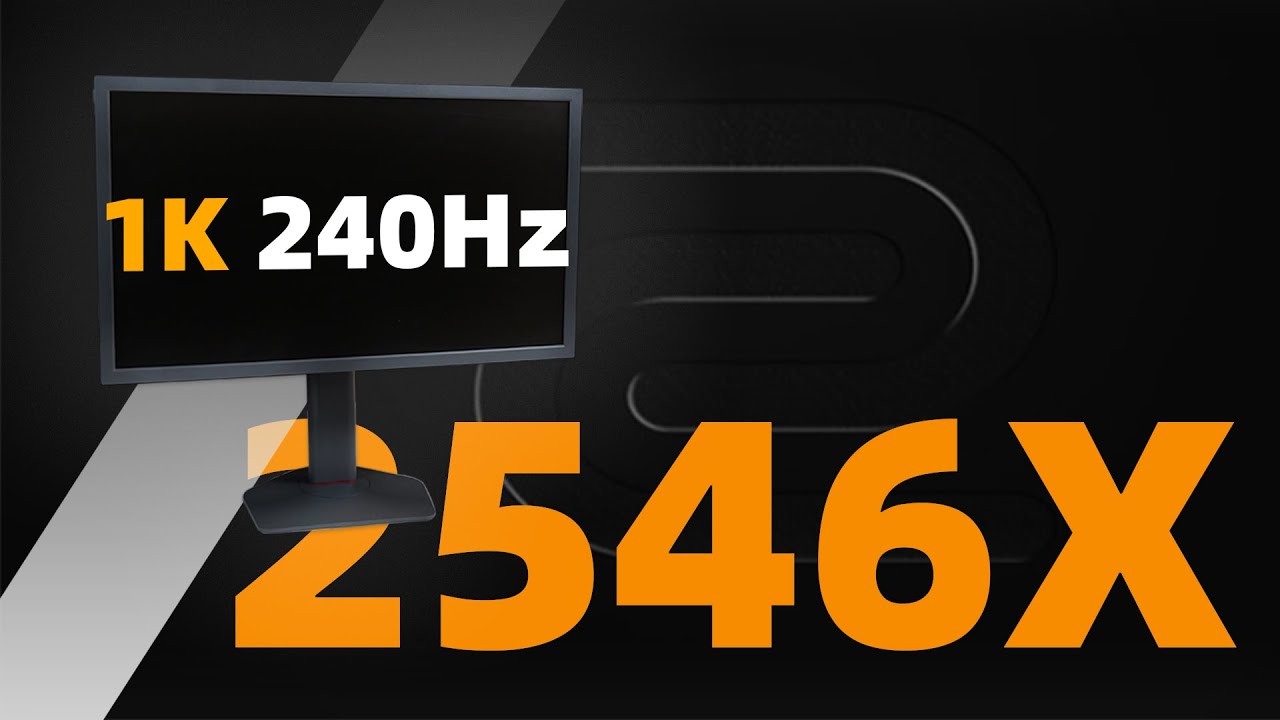 Zowie 2546X 240Hz使用如何？能提升游戏水平吗？