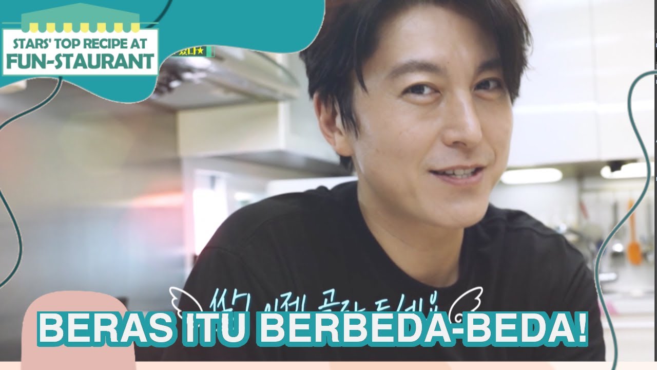 Beras Itu Berbeda-Beda! |Fun-Staurant|SUB INDO|210806 Siaran KBS World TV|