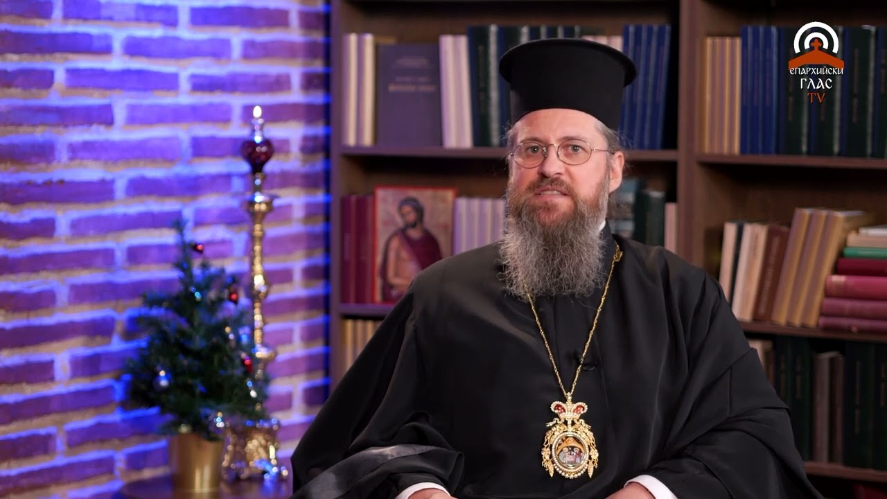 Стълба към небето-25.12.2022г.