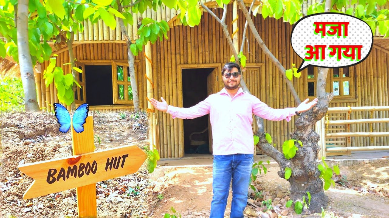 Bamboo House & Wood House Rajgir | ऐसा और कही नहीं  | बदलता बिहार | Mr. Indian Biker