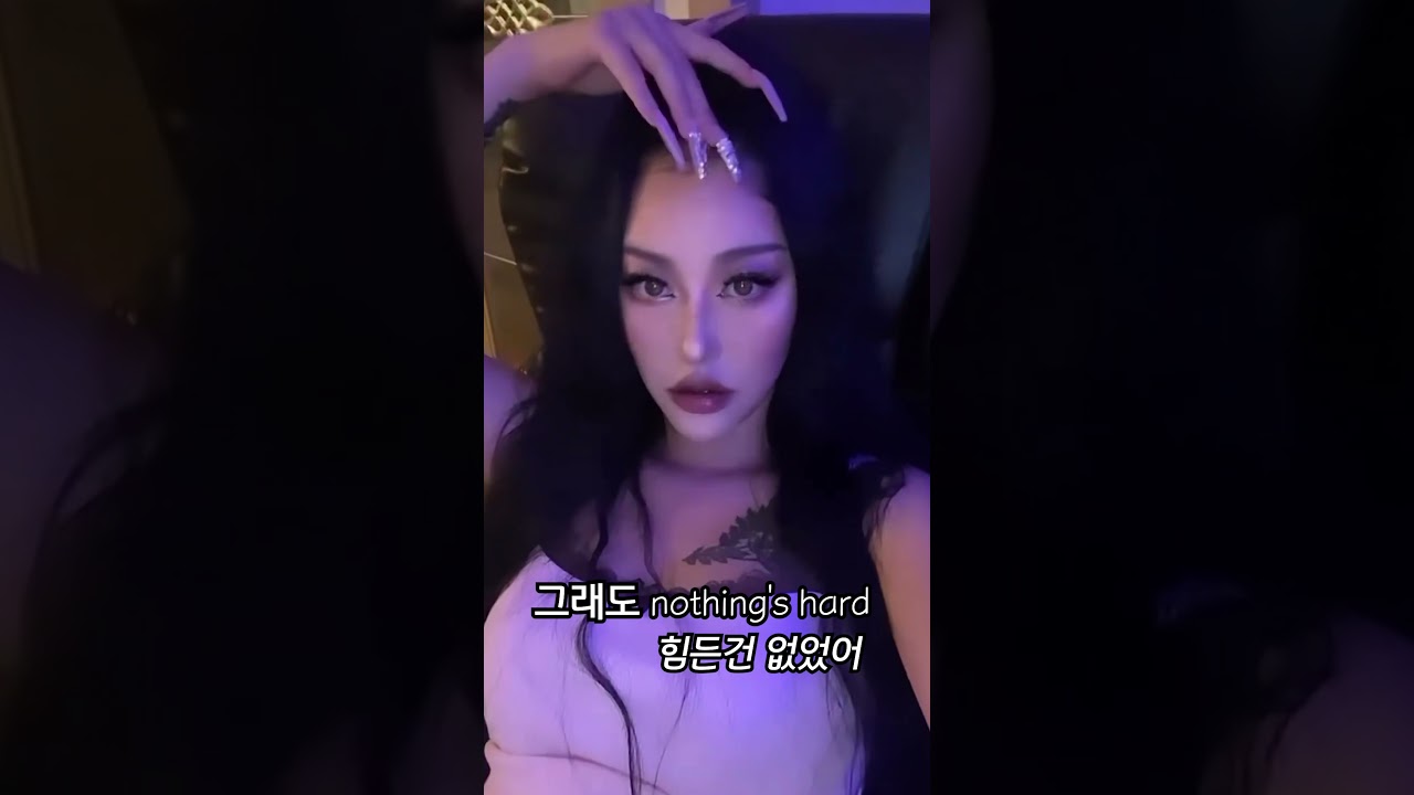 카모(CAMO)의 지리는 피처링 #Shorts