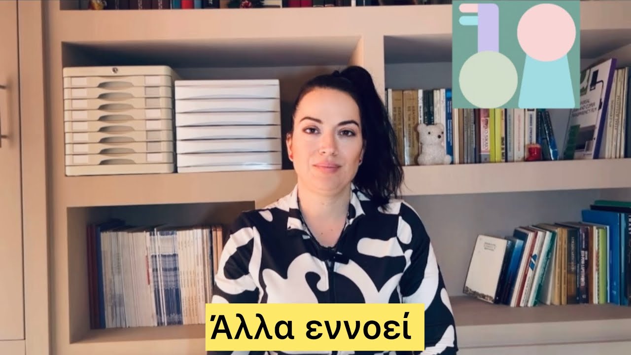 9 φράσεις που λέει ο ναρκισσιστής και δεν εννοεί