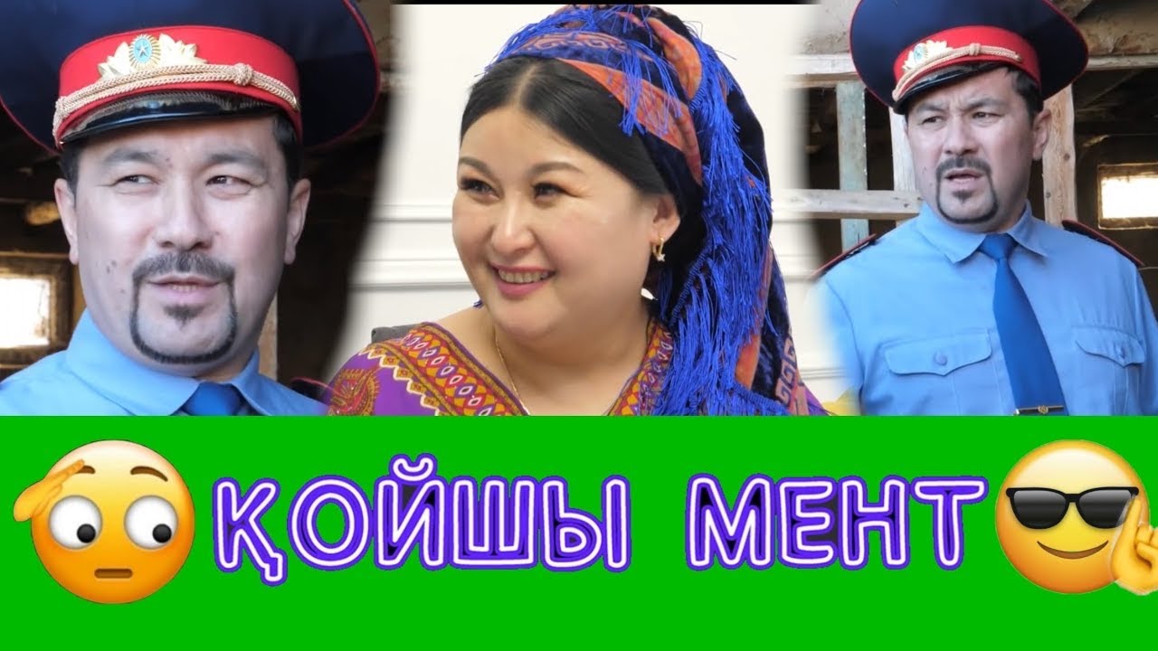 Күлкі Базар Әзілдері /// Кулки Базар