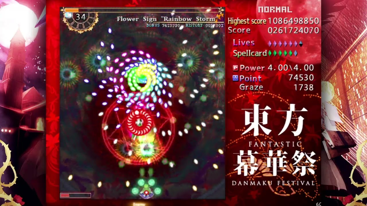 TouHou Makuka Sai ~ Fantastic Danmaku Festival Sanae Normal 1CC / Тохо ФДФ Санаэ Нормал 1СС