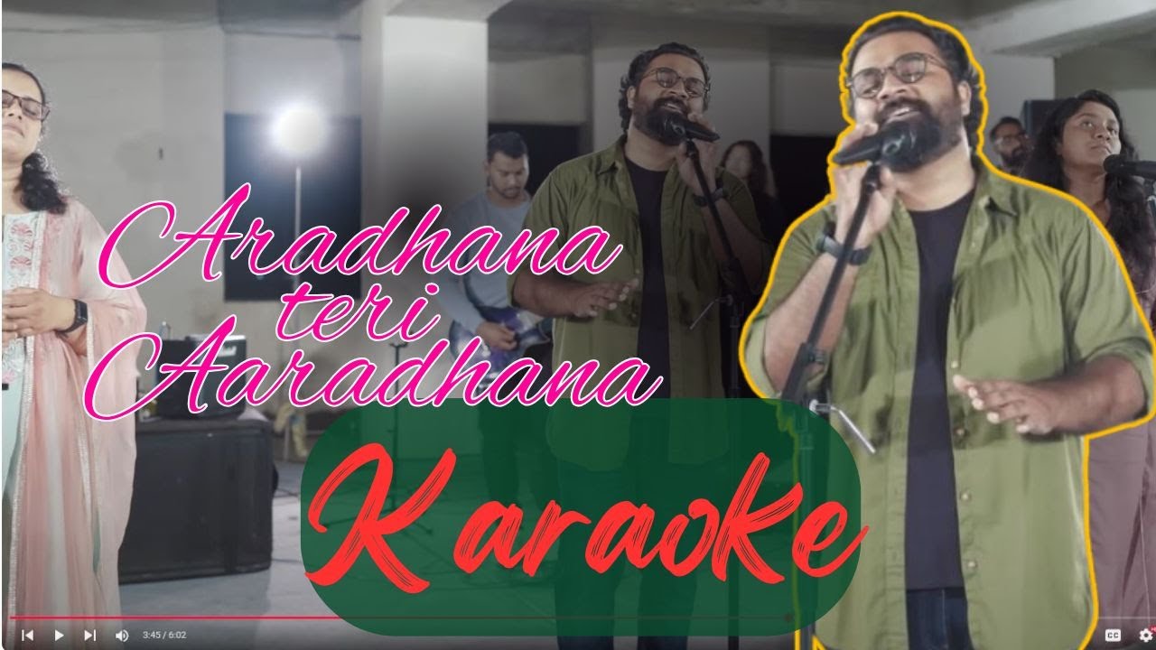 Tujhsa Iss Jahan Mein  (Karaoke) #teriaaradhana #gospelkaraoke