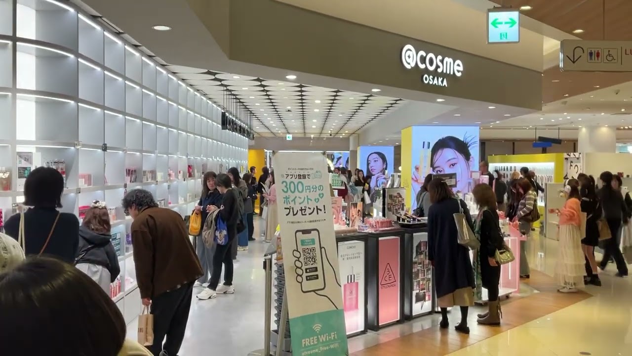 @cosme OSAKA（アットコスメ大阪）ルクア大阪／２０２５年１１月